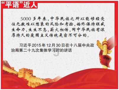 驾驶场地考试没考过 真郁闷 上坡就被淘汰了游戏画面